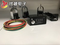 液晶面板型故障指示器