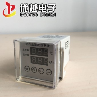 DY-2W2S-X系列数显双路温湿度控制器